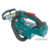 Makita DUC204RT - фото 3