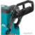 Makita DUC204RT - фото 4