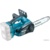 Makita DUC252Z - фото 1