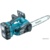 Makita DUC302RF2 - фото 1