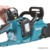 Makita DUC303Z - фото 3