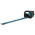 Makita DUH502RT2 - фото 1