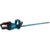 Makita DUH502RT2 - фото 2