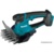 Makita DUM604SYX - фото 1