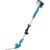 Makita DUN461WSF - фото 4