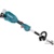 Makita DUX18Z - фото 6