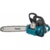 Makita EA 3202S40B - фото 11