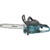 Makita EA 3202S40B - фото 16