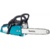 Makita EA 3202S40B - фото 18