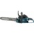 Makita EA 3202S40B - фото 5