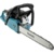 Makita EA 3202S40B - фото 7