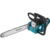 Makita EA 3203S40B - фото 3