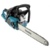 Makita EA 3203S40B - фото 7