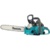 Makita EA 3502 S40B - фото 1