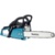 Makita EA 3502 S40B - фото 3