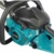 Makita EA 3502 S40B - фото 4