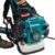 Makita EB5300TH - фото 6