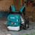 Makita EB7660TH - фото 13