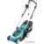 Makita ELM3320 - фото 1