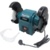 Makita GB602 - фото 1