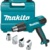 Makita HG6530VK - фото 1