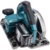 Makita HS004GM202 - фото 14