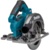 Makita HS004GM202 - фото 4