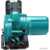 Makita HS301DSME - фото 3