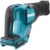 Makita JR001GZ - фото 2