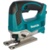 Makita JV0600KX - фото 3