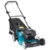 Makita PLM4621 - фото 1