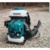 Makita PM7650H - фото 4