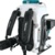 Makita PM7650H - фото 7