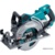 Makita RS001GZ - фото 1