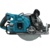 Makita RS002GZ - фото 1