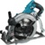 Makita RS002GZ - фото 6