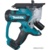 Makita SD100DZ - фото 1