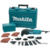 Makita TM3000CX3J - фото 2