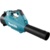 Makita UB001CZ - фото 3