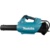 Makita UB001CZ - фото 6