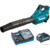 Makita UB001GM101 - фото 1