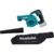 Makita UB100DZ - фото 6