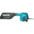 Makita UB1103 - фото 2