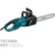 Makita UC 3550A - фото 11