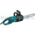 Makita UC 3550A - фото 14