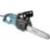 Makita UC 3550A - фото 17