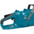 Makita UC012GZ - фото 6