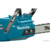 Makita UC012GZ - фото 7