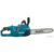 Makita UC015GZ01 - фото 3