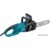 Makita UC3551A-5M - фото 1